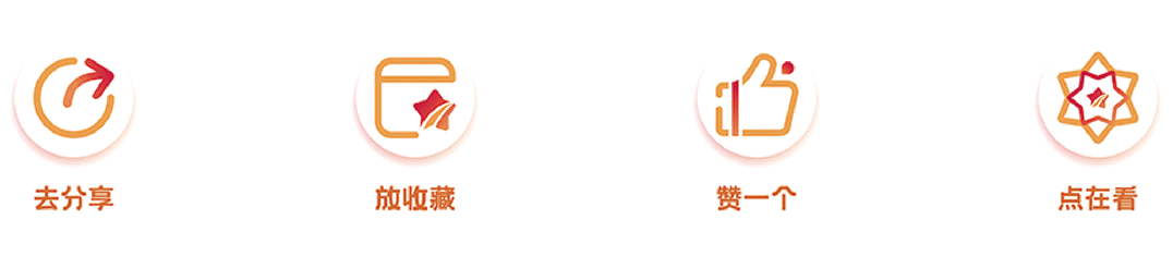 【四级真题】2025年12月英语四级考试真题及答案解析(第3套) 第22张