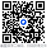 2025四川中职单招语文真题及答案(全) 第5张