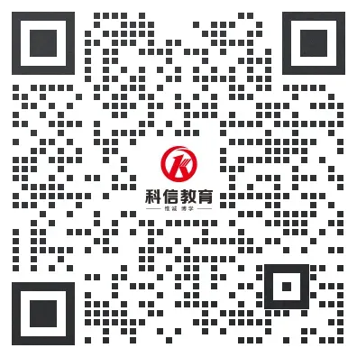 【重磅】辽宁省考笔试真题答案已公布! 第13张