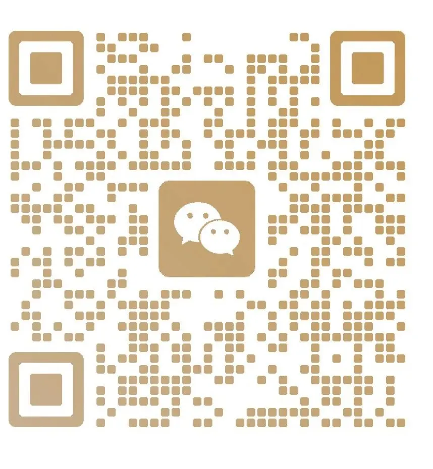 26湖南长沙各科教师招聘真题来啦,备考的宝子们开始刷真题卷啦 第7张