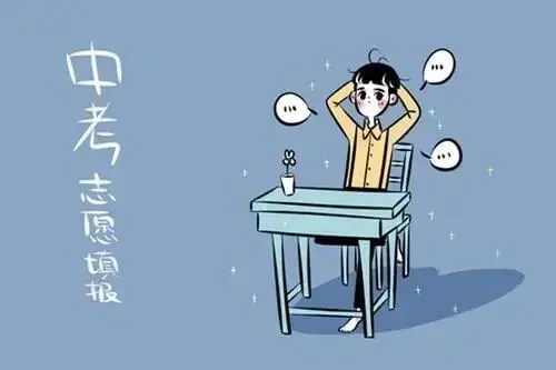 26年东莞一模时间定了!各校模考真题汇总! 第4张