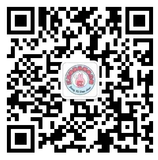 26江西单招真题打卡|【每日1题】 第2张