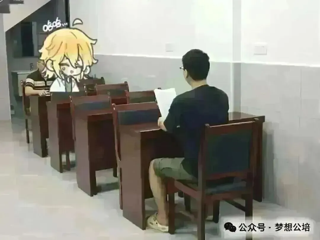 2026年湖南省考申论真题(考生回忆版)出炉,邵阳梦想公考与你在面试中不见不散! 第13张