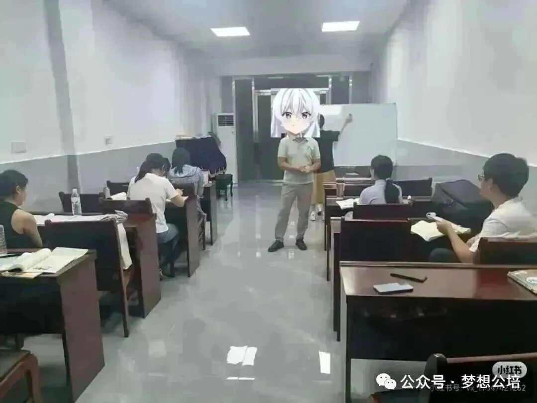 2026年湖南省考申论真题(考生回忆版)出炉,邵阳梦想公考与你在面试中不见不散! 第14张