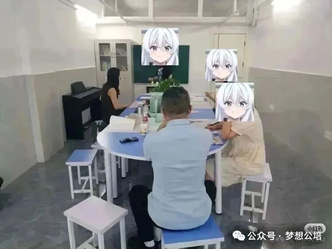 2026年湖南省考申论真题(考生回忆版)出炉,邵阳梦想公考与你在面试中不见不散! 第16张