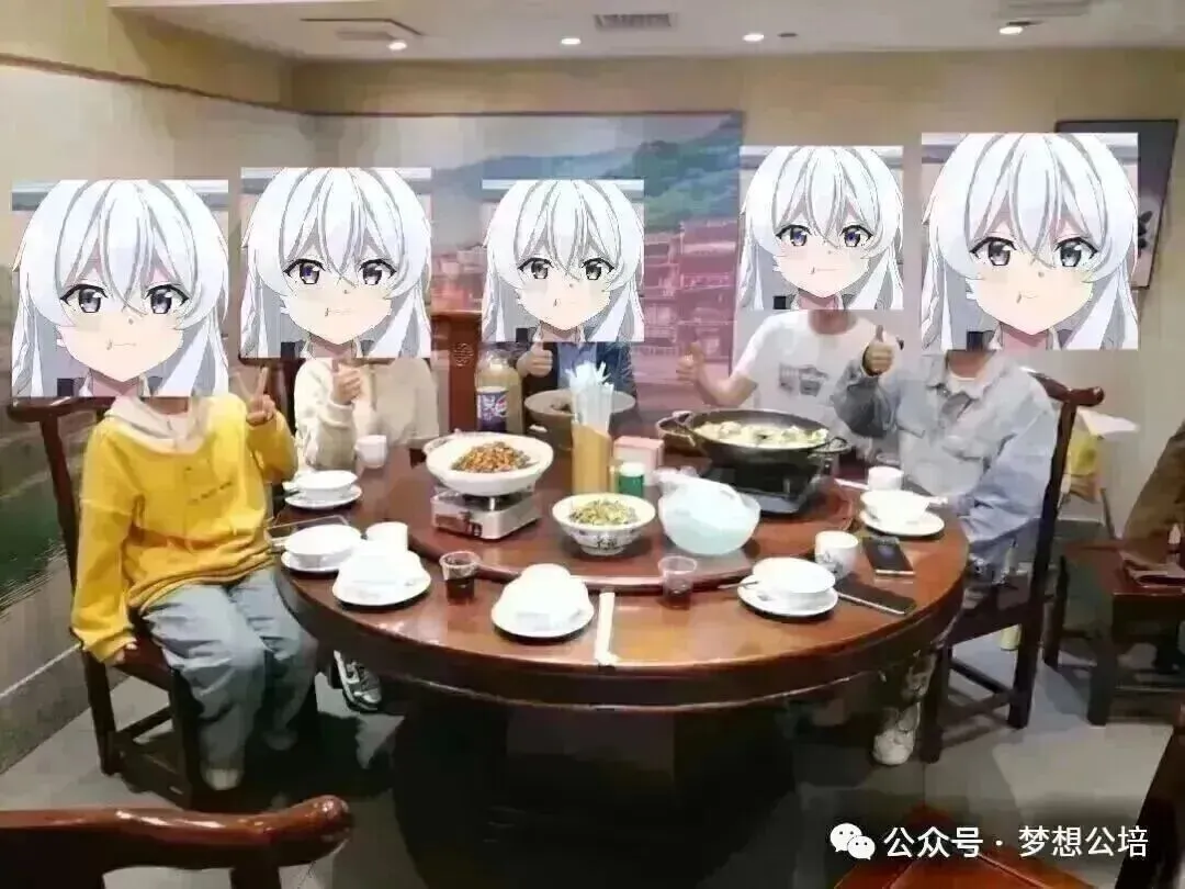 2026年湖南省考申论真题(考生回忆版)出炉,邵阳梦想公考与你在面试中不见不散! 第18张