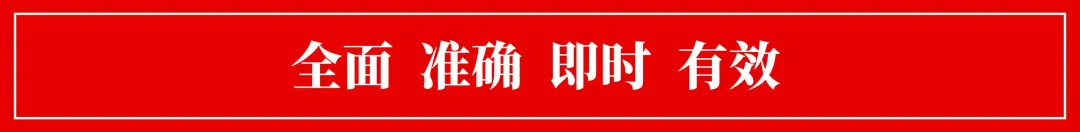 2026山西省考/选调笔试真题及参考答案 第1张