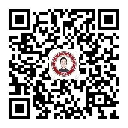 2026山西省考/选调笔试真题及参考答案 第4张