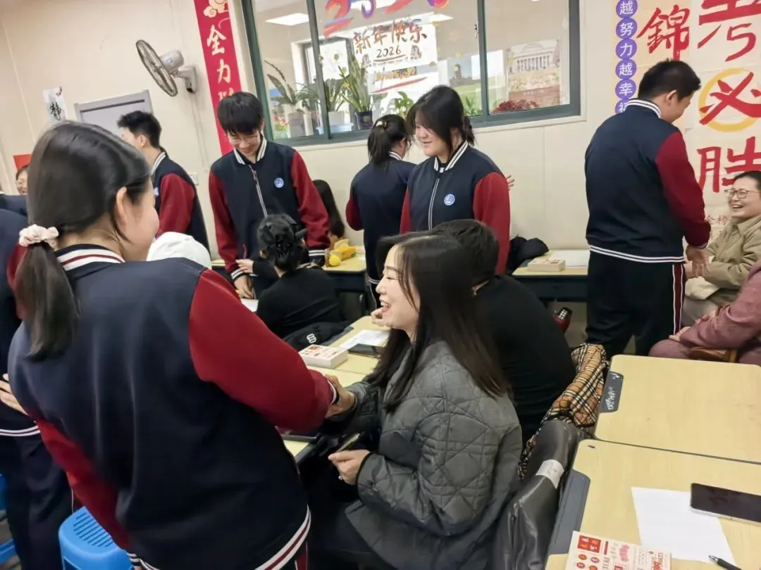 百日砺剑 逐梦中考——我校隆重举行2026届中考百日誓师大会 第15张