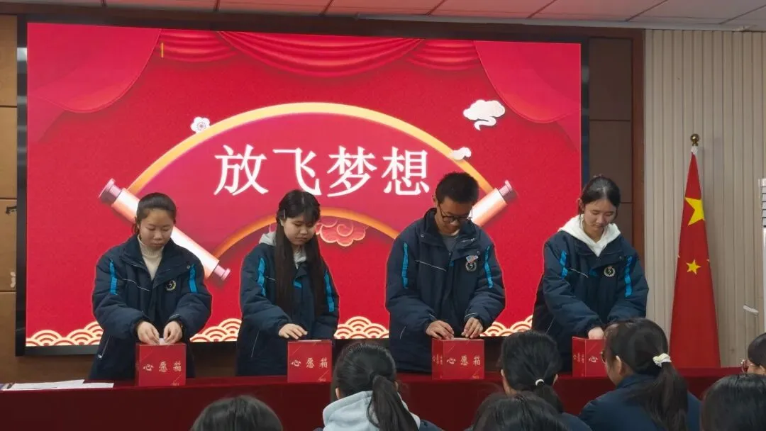 【铭 · 韵德育】百日誓师燃斗志 逐梦中考启新程——嘉善县丁栅中心学校举行九年级百日冲刺誓师大会 第12张