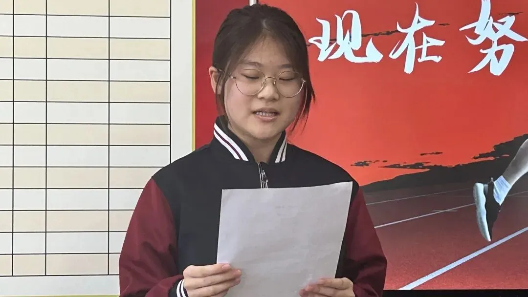 百日砺剑 逐梦中考——我校隆重举行2026届中考百日誓师大会 第20张