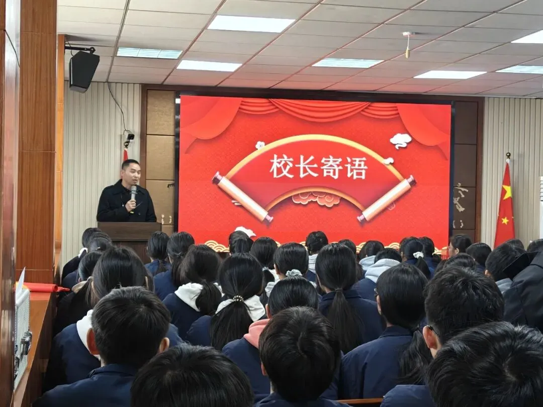 【铭 · 韵德育】百日誓师燃斗志 逐梦中考启新程——嘉善县丁栅中心学校举行九年级百日冲刺誓师大会 第15张