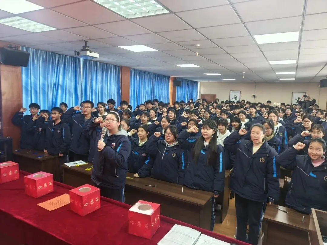 【铭 · 韵德育】百日誓师燃斗志 逐梦中考启新程——嘉善县丁栅中心学校举行九年级百日冲刺誓师大会 第16张