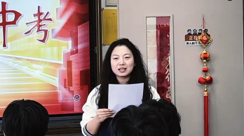 百日砺剑 逐梦中考——我校隆重举行2026届中考百日誓师大会 第24张