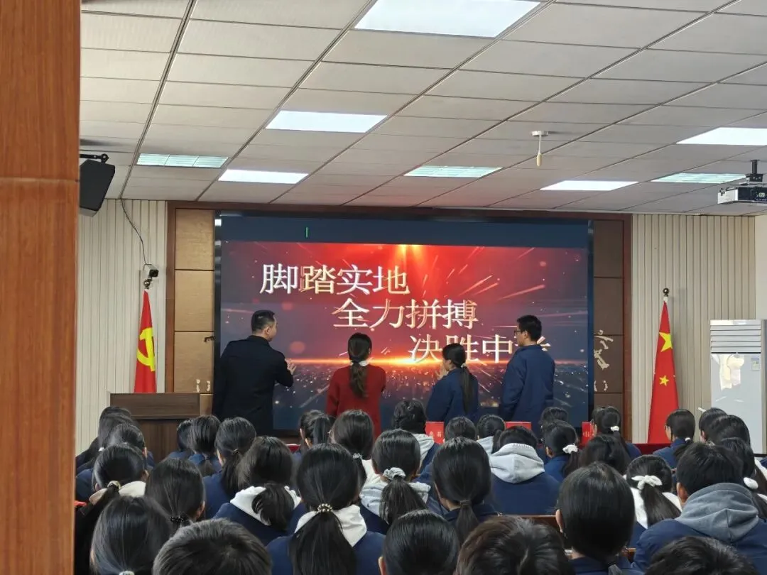 【铭 · 韵德育】百日誓师燃斗志 逐梦中考启新程——嘉善县丁栅中心学校举行九年级百日冲刺誓师大会 第18张