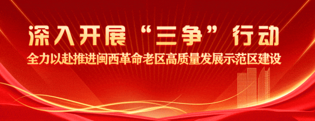 2026年福建体育中考迎新规!三大球改自选,排球受青睐 第2张
