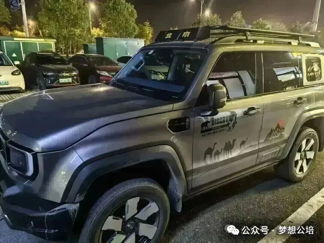 2026年湖南省考申论真题(考生回忆版)出炉,邵阳梦想公考与你在面试中不见不散! 第40张