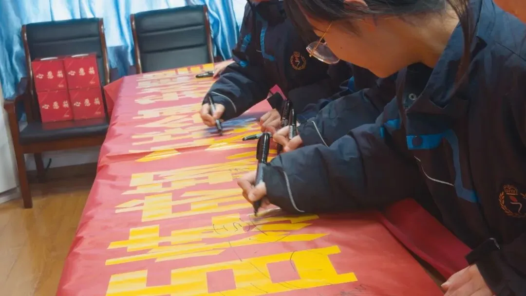 【铭 · 韵德育】百日誓师燃斗志 逐梦中考启新程——嘉善县丁栅中心学校举行九年级百日冲刺誓师大会 第21张