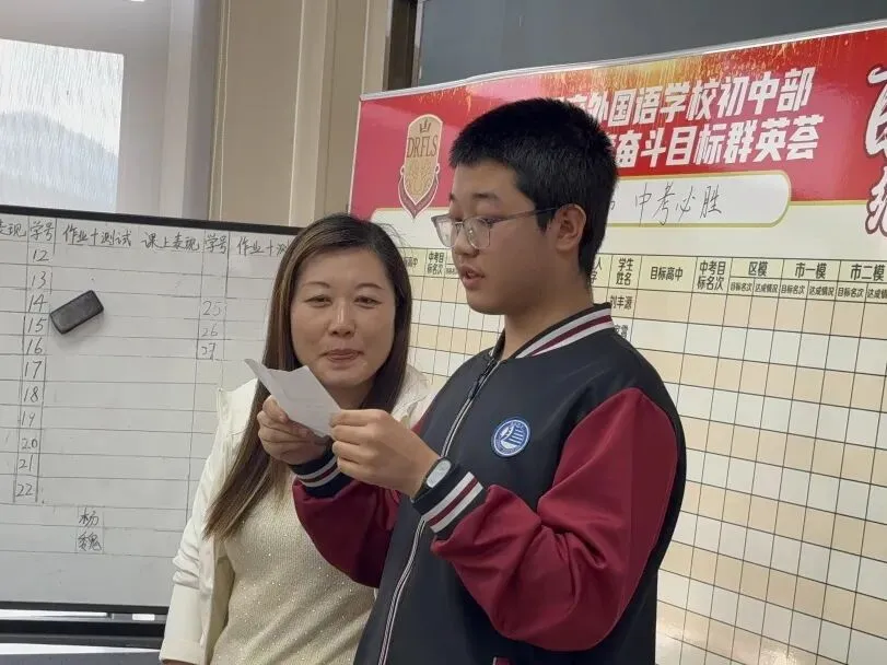 百日砺剑 逐梦中考——我校隆重举行2026届中考百日誓师大会 第26张