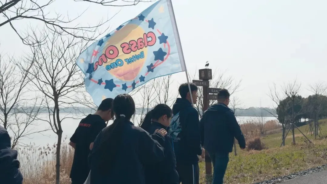 【铭 · 韵德育】百日誓师燃斗志 逐梦中考启新程——嘉善县丁栅中心学校举行九年级百日冲刺誓师大会 第29张