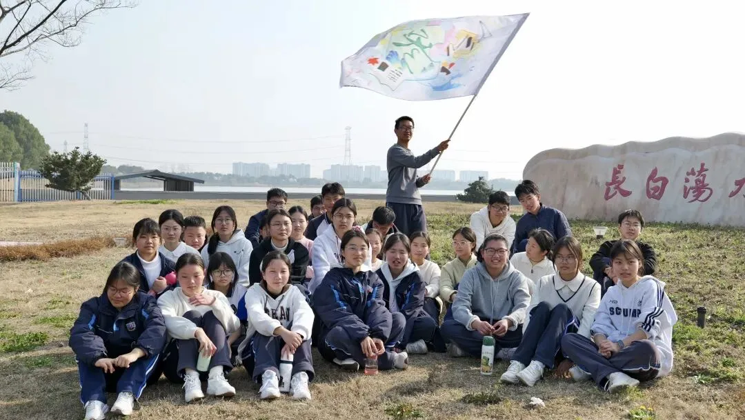 【铭 · 韵德育】百日誓师燃斗志 逐梦中考启新程——嘉善县丁栅中心学校举行九年级百日冲刺誓师大会 第31张
