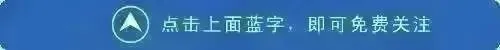 四川省绵阳中学2026届高三第二次模拟考试英语试题(经严格校订) 第1张