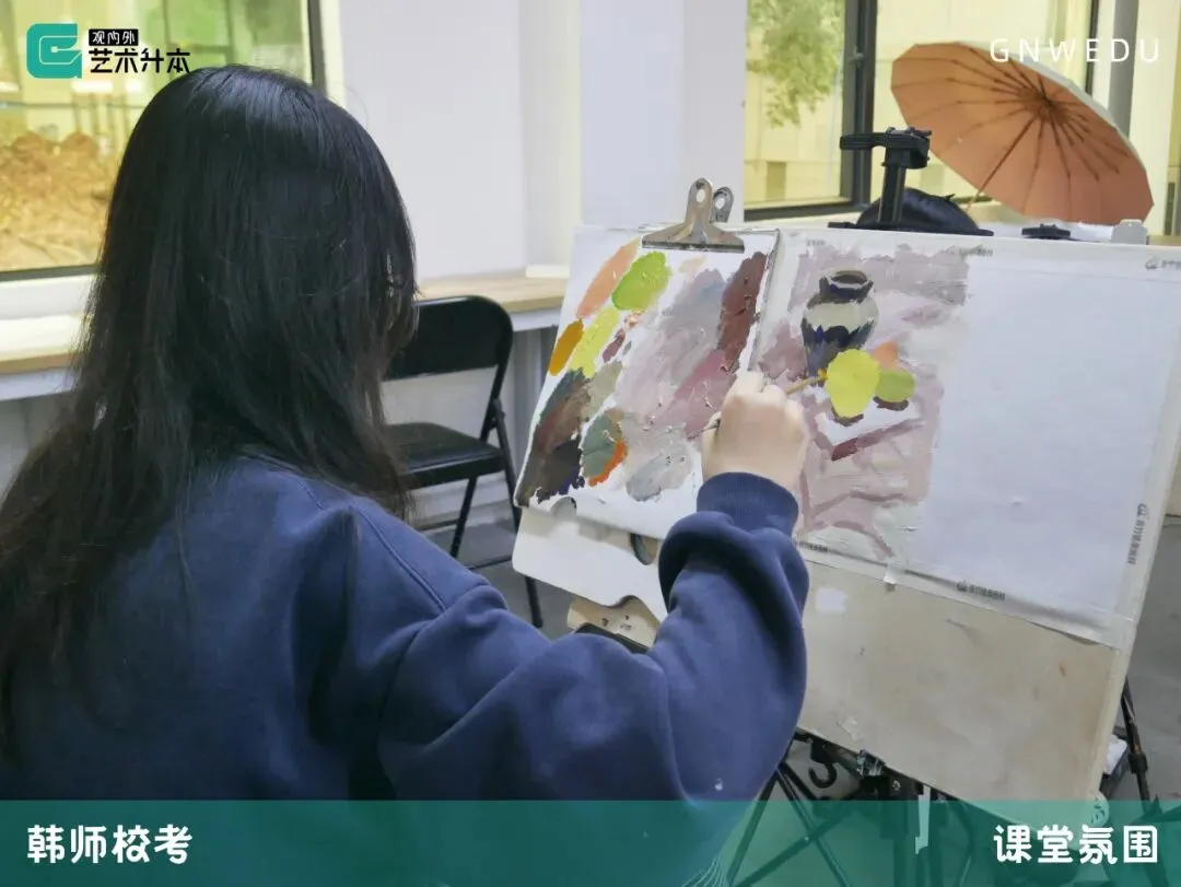 重磅消息!26年韩山师范校考真题最新公布,快看~ 第13张