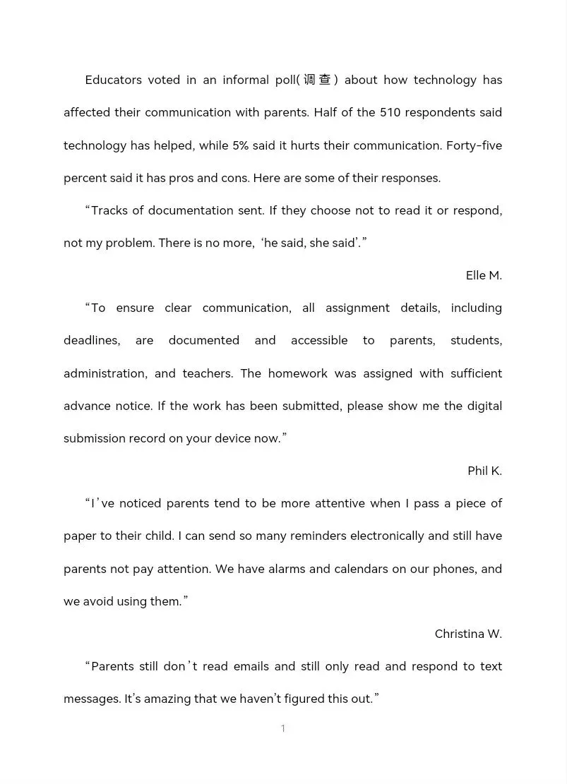 四川省绵阳中学2026届高三第二次模拟考试英语试题(经严格校订) 第5张