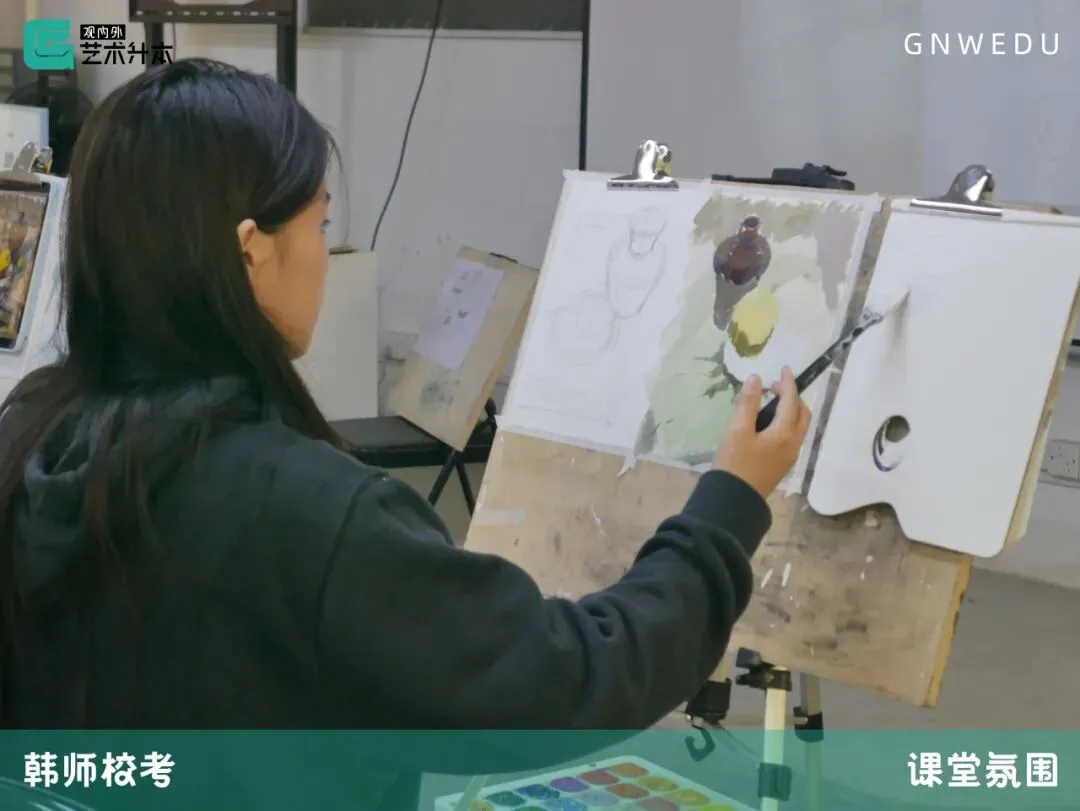 重磅消息!26年韩山师范校考真题最新公布,快看~ 第15张