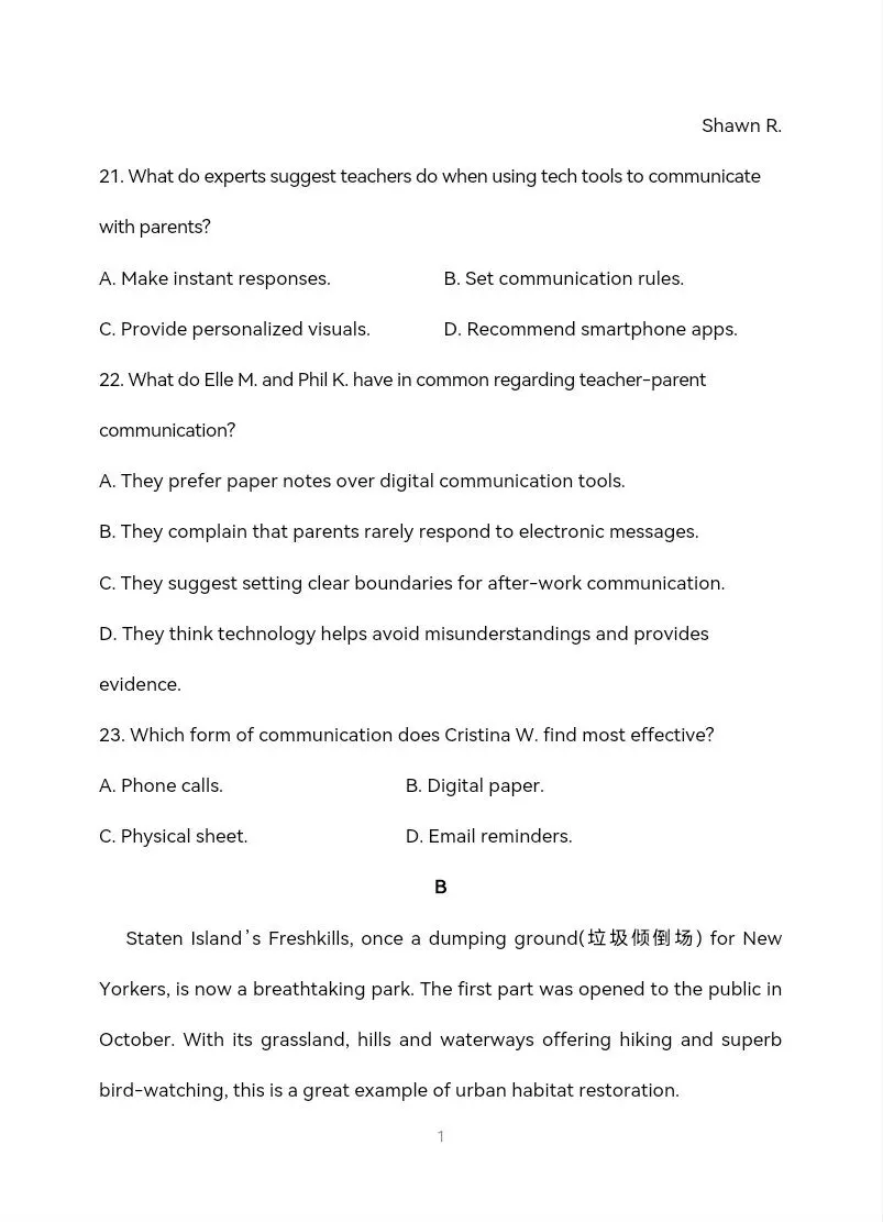 四川省绵阳中学2026届高三第二次模拟考试英语试题(经严格校订) 第6张