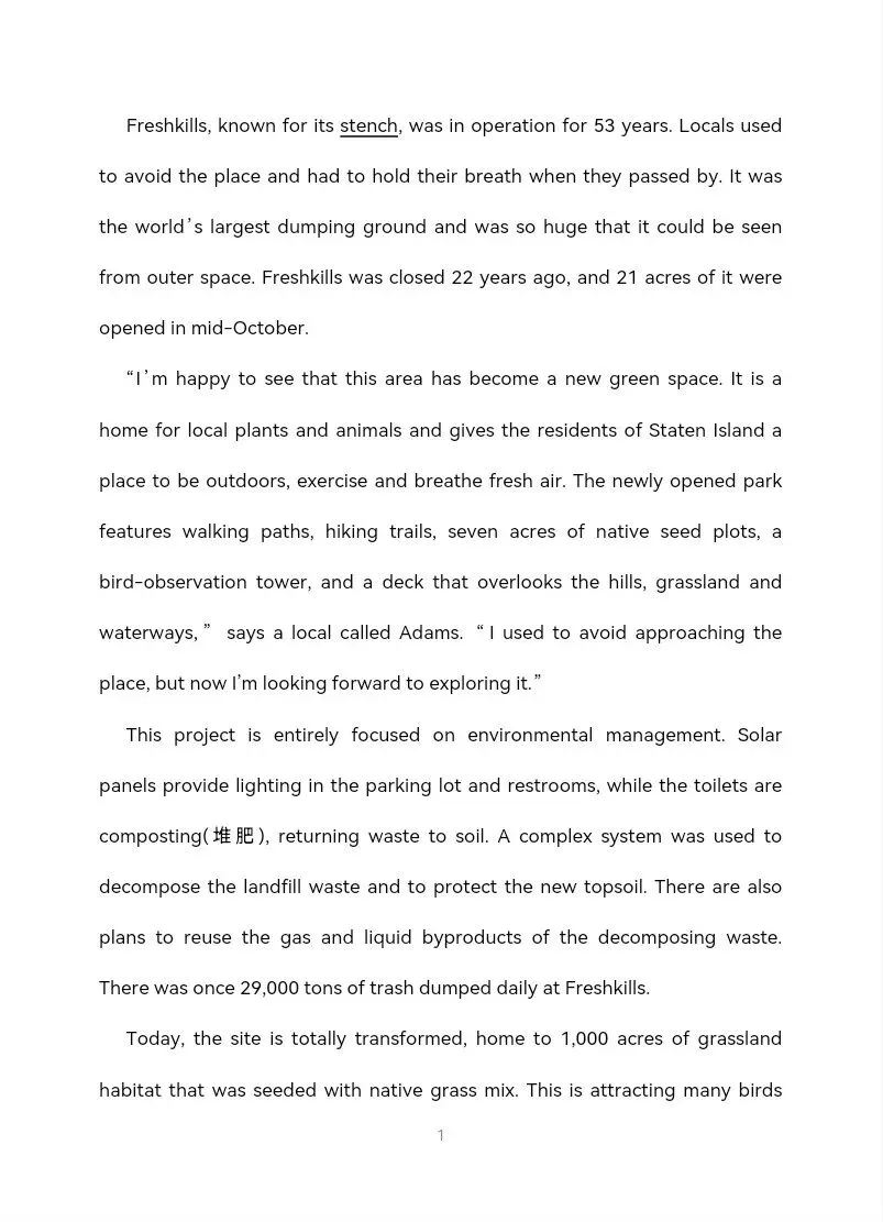 四川省绵阳中学2026届高三第二次模拟考试英语试题(经严格校订) 第7张