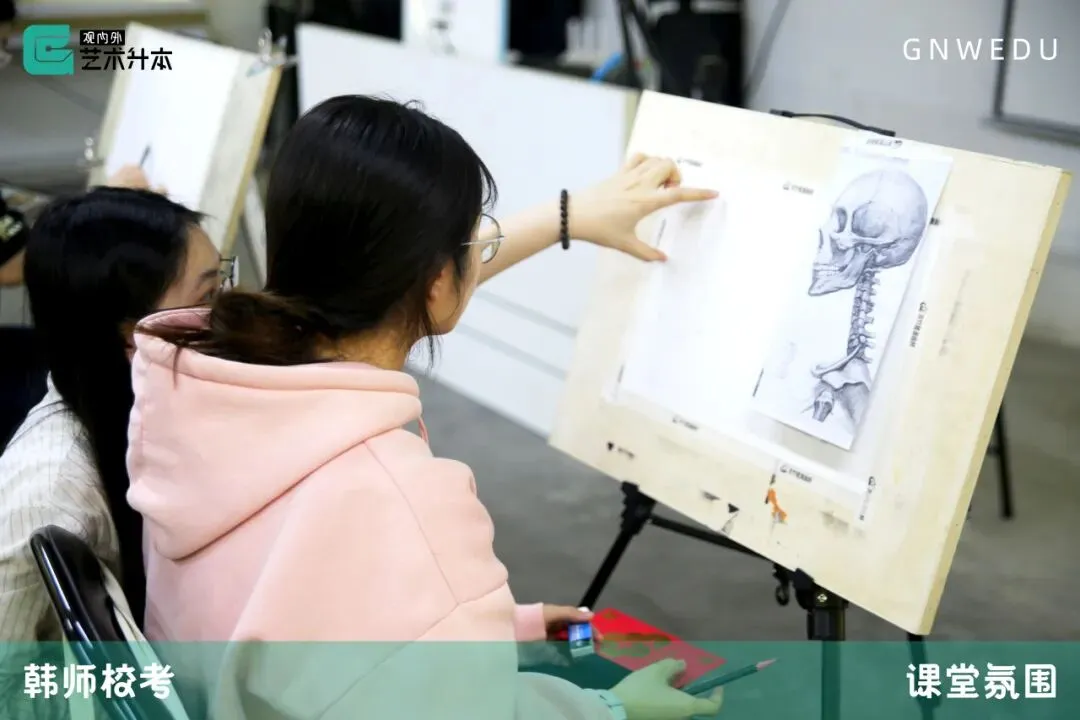 重磅消息!26年韩山师范校考真题最新公布,快看~ 第18张