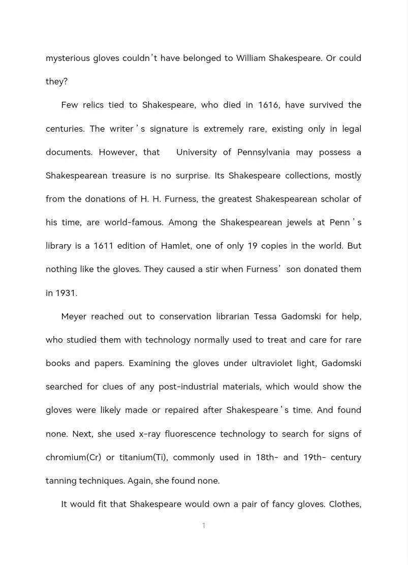 四川省绵阳中学2026届高三第二次模拟考试英语试题(经严格校订) 第9张