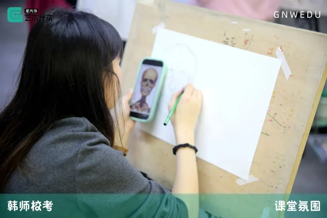 重磅消息!26年韩山师范校考真题最新公布,快看~ 第21张