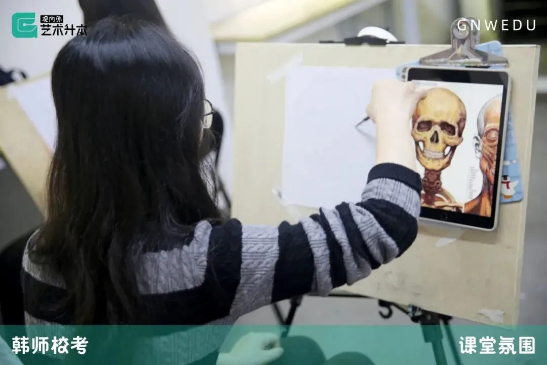 重磅消息!26年韩山师范校考真题最新公布,快看~ 第23张