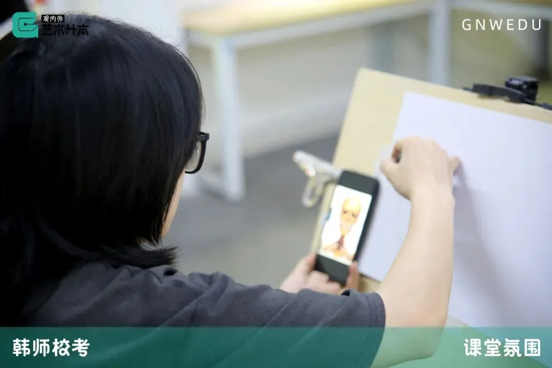 重磅消息!26年韩山师范校考真题最新公布,快看~ 第24张