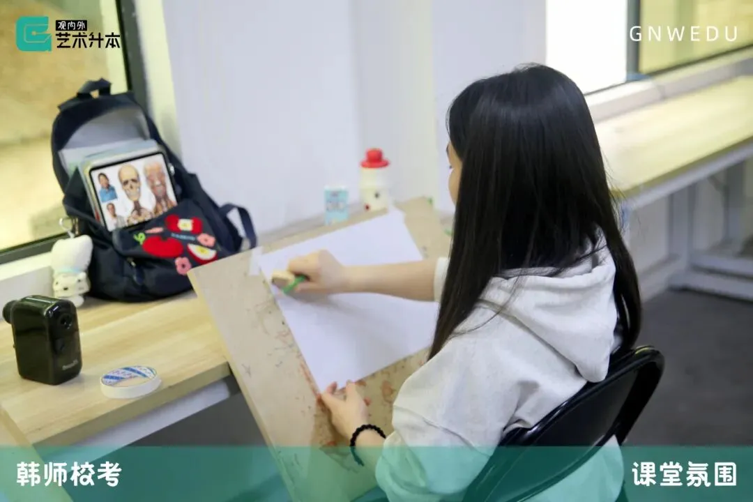 重磅消息!26年韩山师范校考真题最新公布,快看~ 第26张