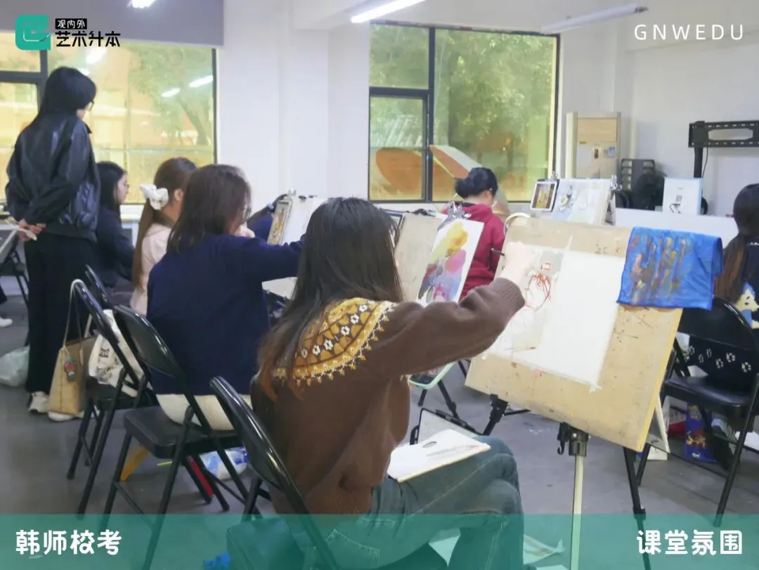 重磅消息!26年韩山师范校考真题最新公布,快看~ 第28张