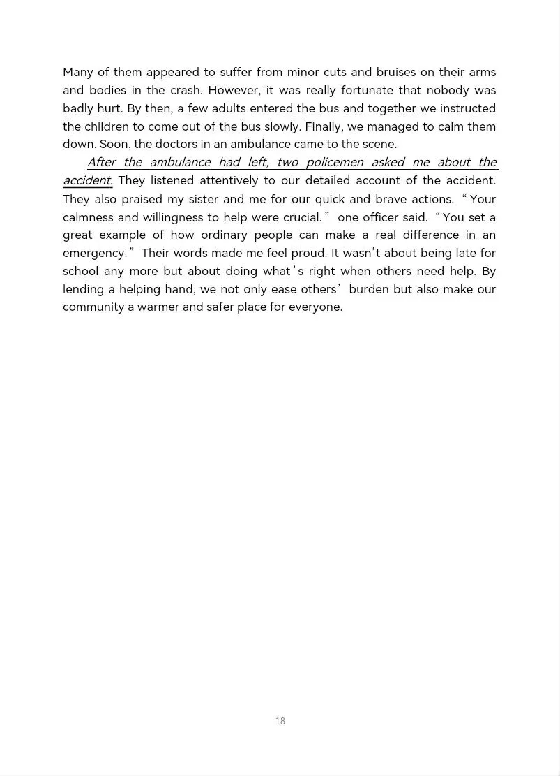 四川省绵阳中学2026届高三第二次模拟考试英语试题(经严格校订) 第21张