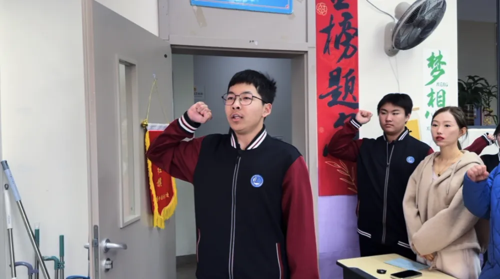 百日砺剑 逐梦中考——我校隆重举行2026届中考百日誓师大会 第49张