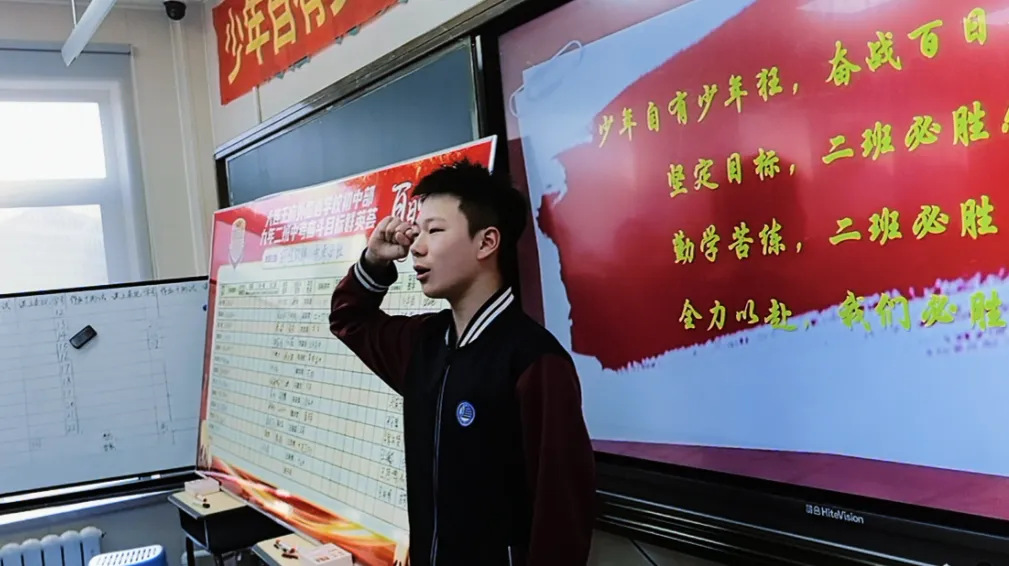 百日砺剑 逐梦中考——我校隆重举行2026届中考百日誓师大会 第53张