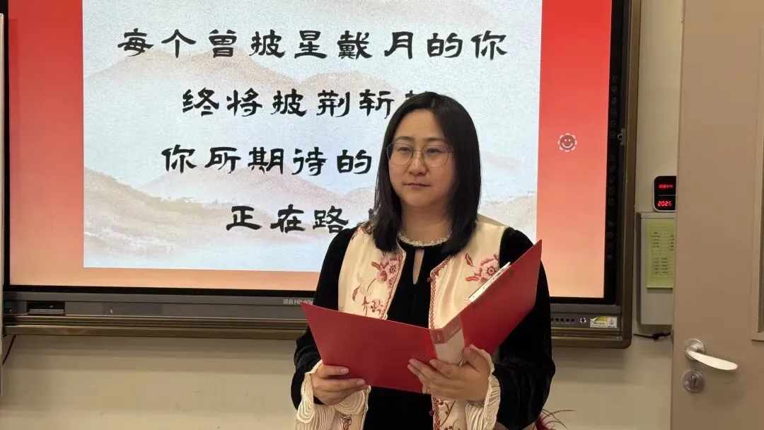 百日砺剑 逐梦中考——我校隆重举行2026届中考百日誓师大会 第57张