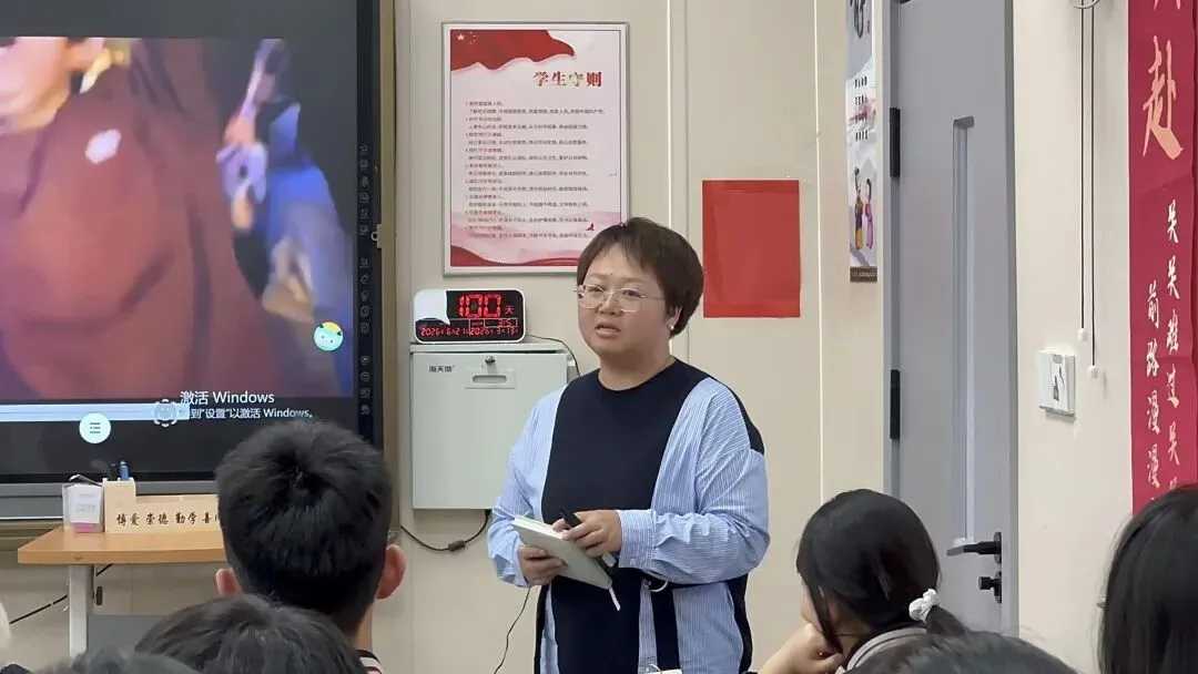 百日砺剑 逐梦中考——我校隆重举行2026届中考百日誓师大会 第58张