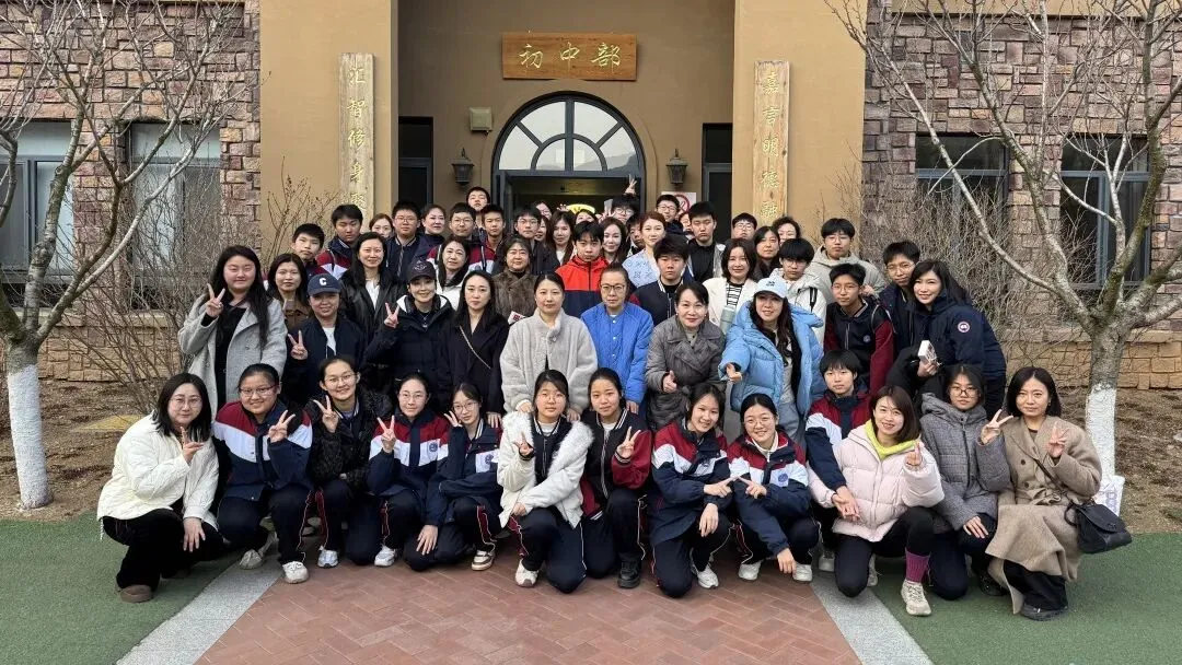 百日砺剑 逐梦中考——我校隆重举行2026届中考百日誓师大会 第60张