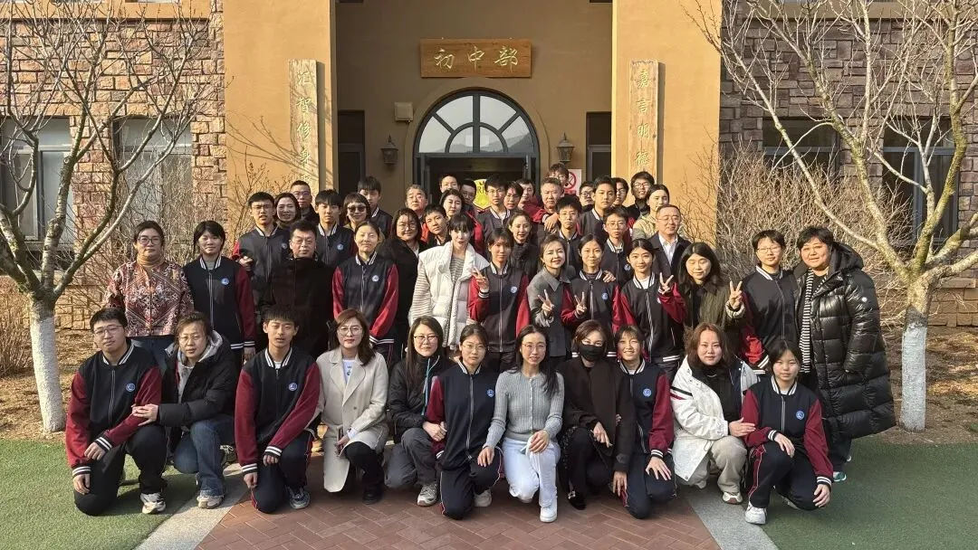 百日砺剑 逐梦中考——我校隆重举行2026届中考百日誓师大会 第62张