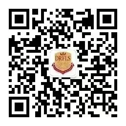 百日砺剑 逐梦中考——我校隆重举行2026届中考百日誓师大会 第66张