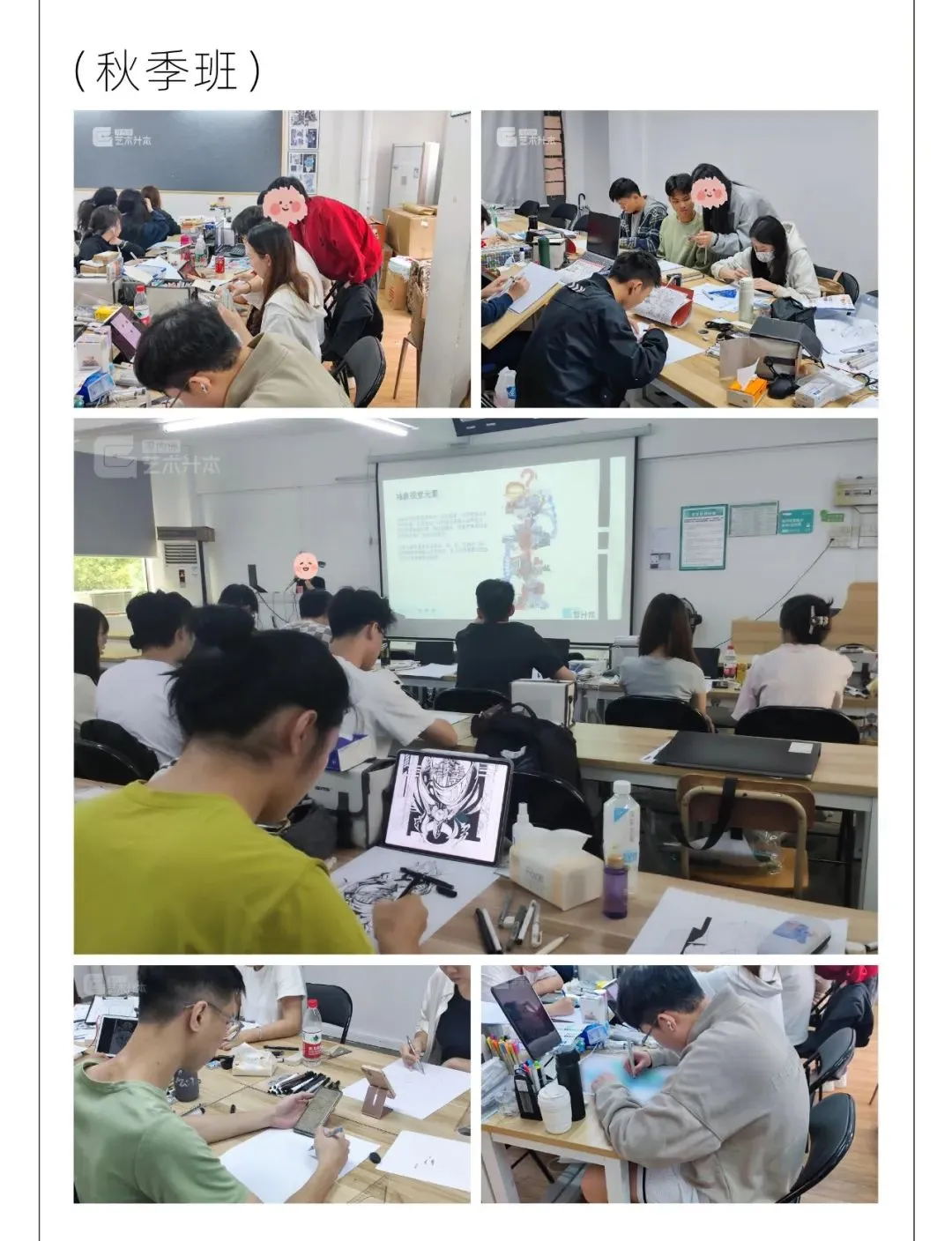 重磅消息!26年韩山师范校考真题最新公布,快看~ 第73张