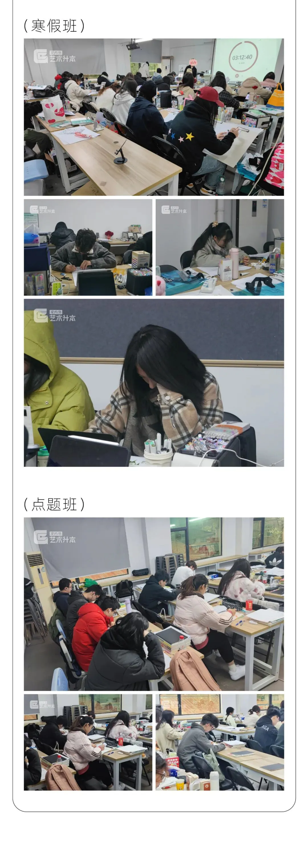 重磅消息!26年韩山师范校考真题最新公布,快看~ 第74张