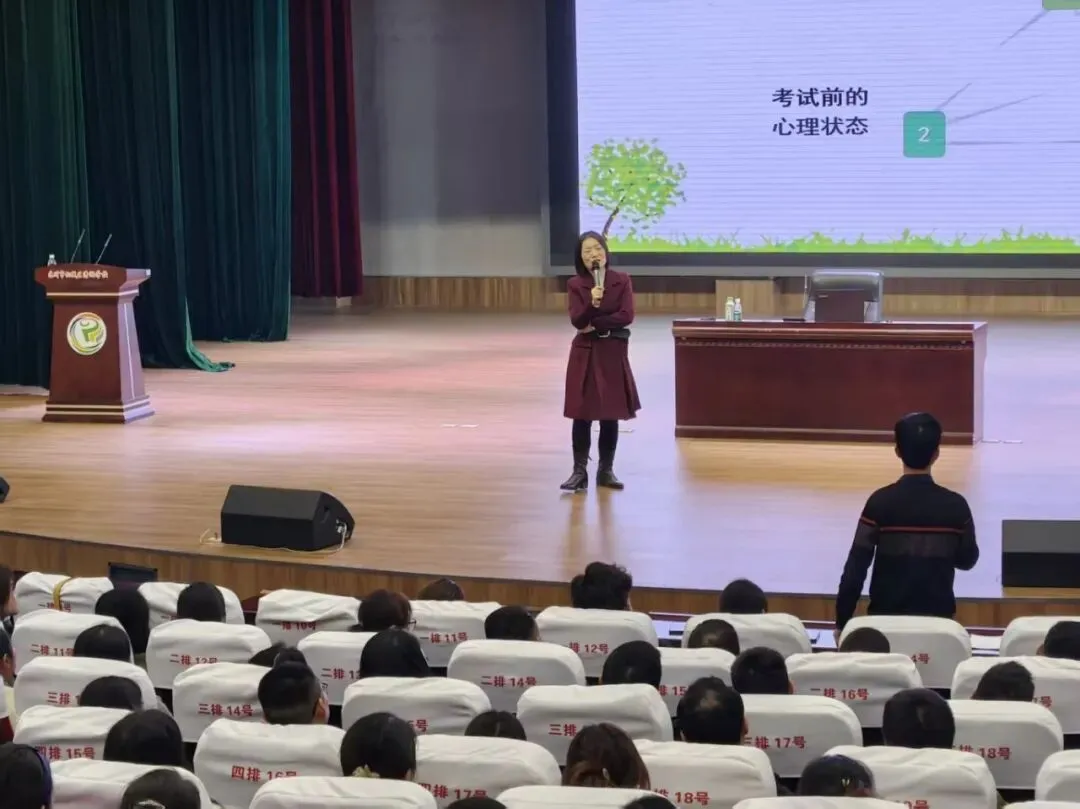 从容做家长,轻松迎中考 | 施英博士专题讲座走进漕湖学校 第3张