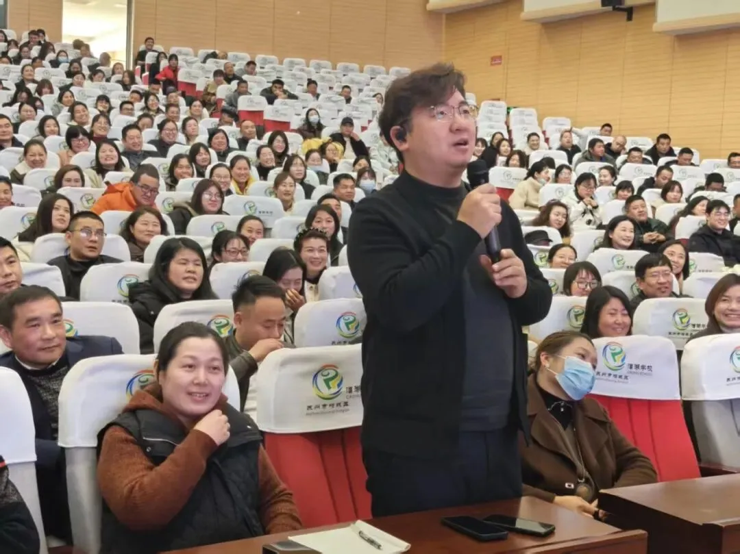 从容做家长,轻松迎中考 | 施英博士专题讲座走进漕湖学校 第4张